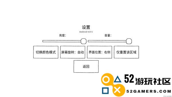 隐藏的家伙游戏手机版_隐藏的家伙最新版中文版下载