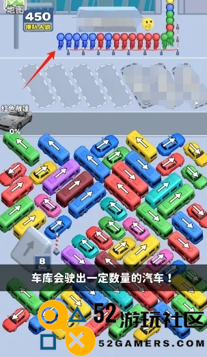 看谁能通关游戏手机版_看谁能通关无广告版安卓版下载