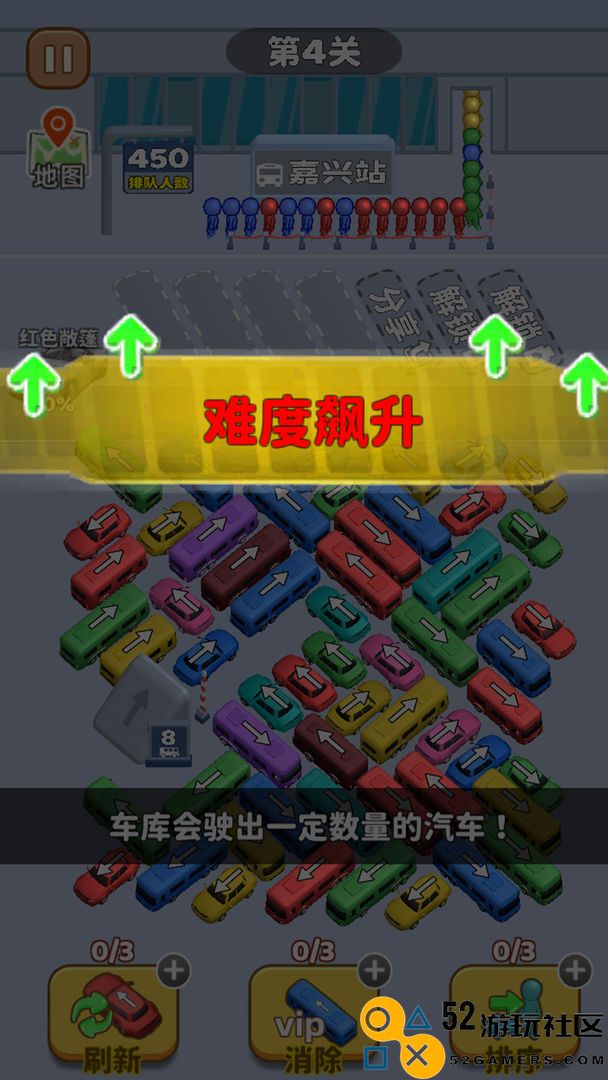 看谁能通关游戏手机版_看谁能通关无广告版安卓版下载