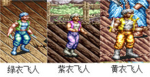铁钩船长游戏内置菜单版_铁钩船长免费单机版下载