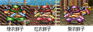 铁钩船长游戏内置菜单版_铁钩船长免费单机版下载