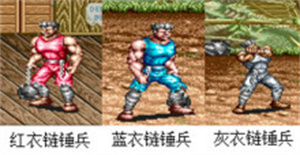 铁钩船长游戏内置菜单版_铁钩船长免费单机版下载