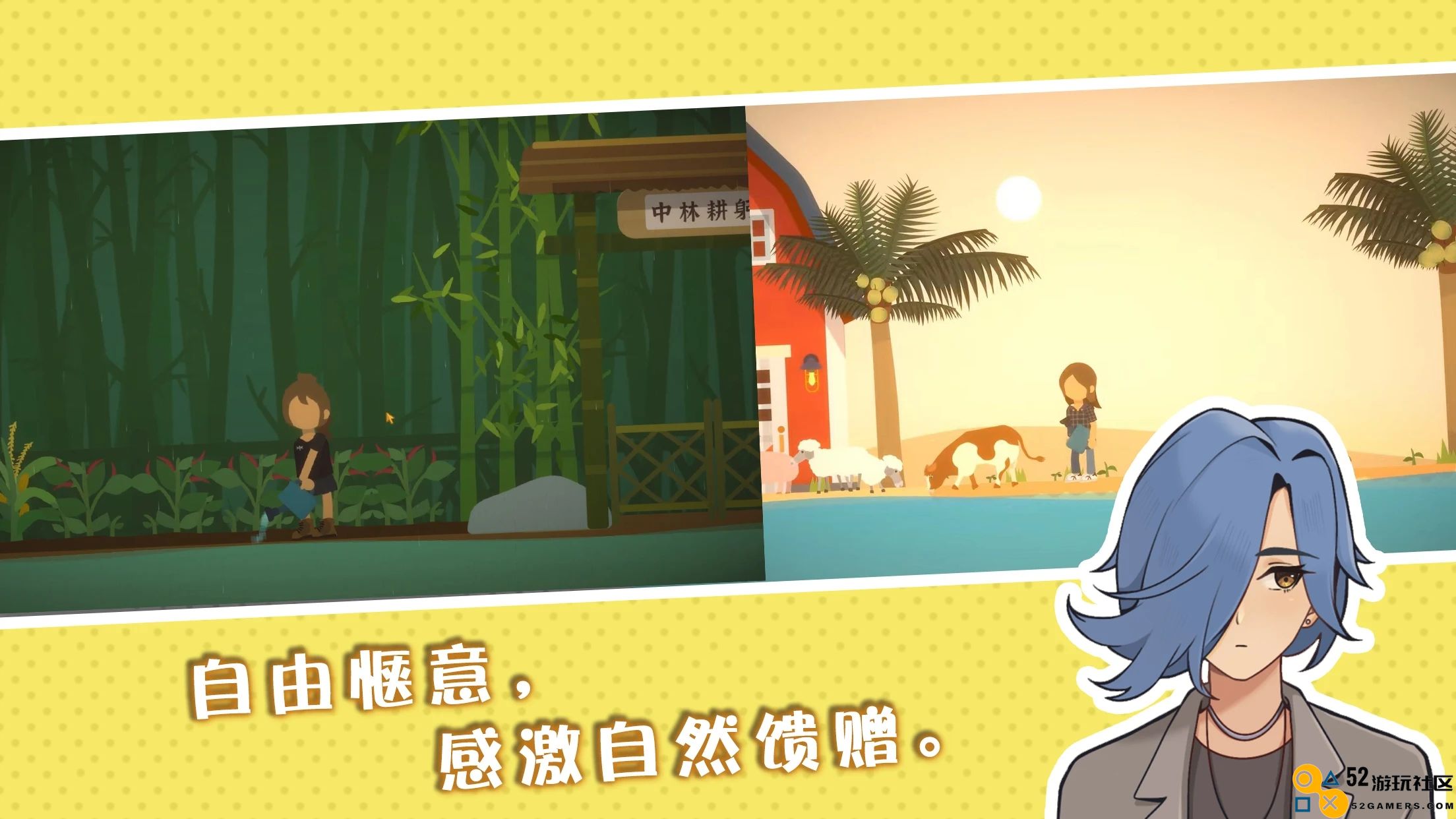 小生活修改版下载安装最新版_小生活免广告版下载