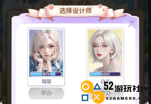 开间服装店游戏安卓无广告_开间服装店无限金币无限钻石版下载