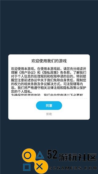 躺平摸鱼之王MOD作弊菜单版_躺平摸鱼之王无限金币免广告下载