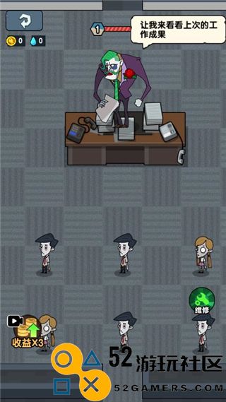 躺平摸鱼之王MOD作弊菜单版_躺平摸鱼之王无限金币免广告下载
