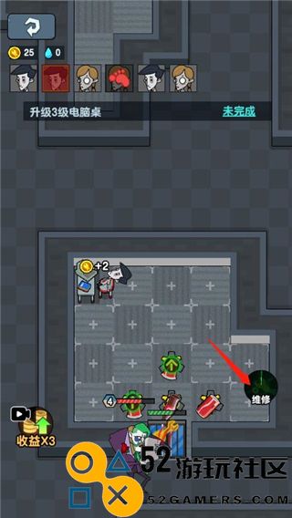 躺平摸鱼之王MOD作弊菜单版_躺平摸鱼之王无限金币免广告下载