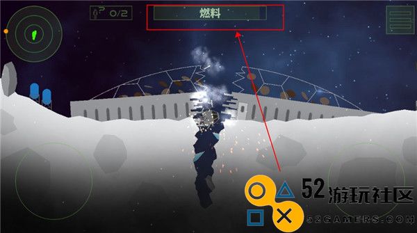 月球救援行动内置菜单版_月球救援行动最新版中文版下载
