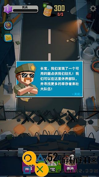 麦比大作战游戏内置菜单版_麦比大作战内购版无限金币版下载
