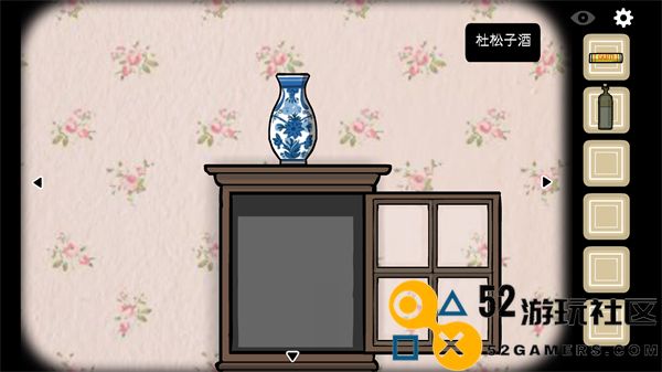 逃离方块生日游戏免广告_逃离方块生日中文版最新版下载