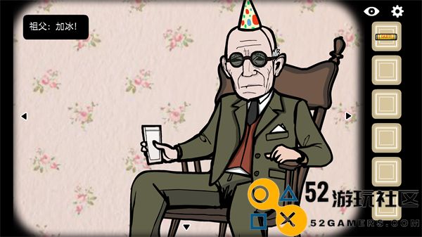 逃离方块生日游戏免广告_逃离方块生日中文版最新版下载