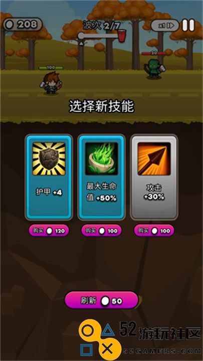 纸杯英雄游戏汉化版最新版_纸杯英雄内购版免费版下载