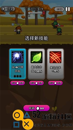 纸杯英雄游戏汉化版最新版_纸杯英雄内购版免费版下载