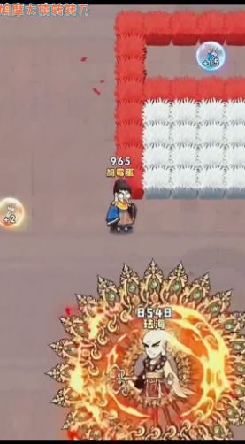 鸠摩大侠转转刀普通最新版_鸠摩大侠转转刀免广告无限金币版下载