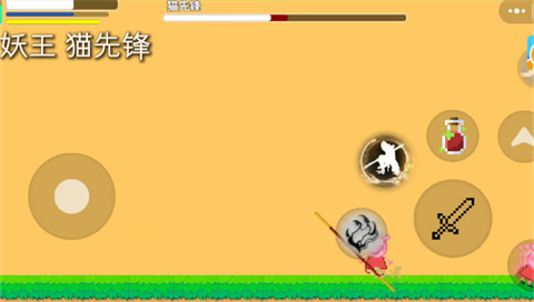 黑神话佩奇3中文版_黑神话佩奇3手机版最新版下载