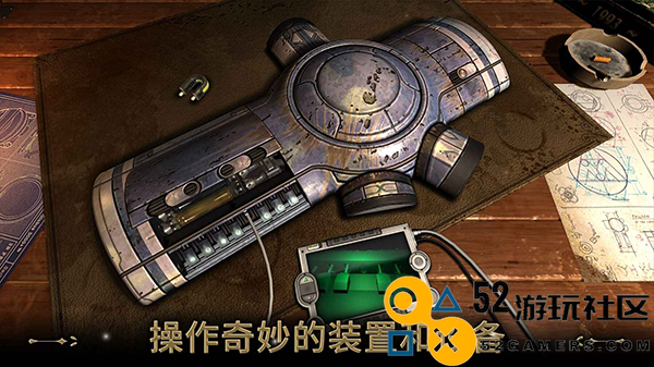 异星装置博物馆游戏内置菜单版_异星装置博物馆中文版安卓版下载