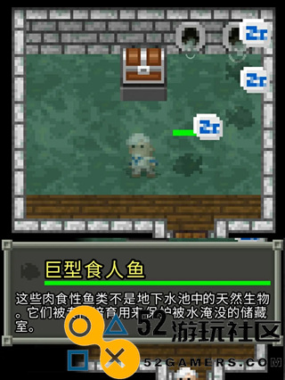 破碎像素地牢内置菜单版_破碎像素地牢最新版无限金币下载