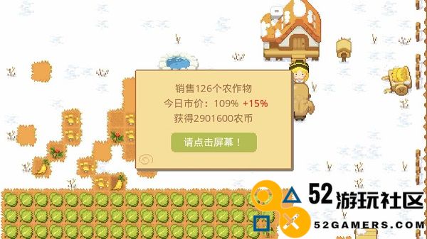 公主的农场故事内置菜单版_公主的农场故事汉化版内购版下载