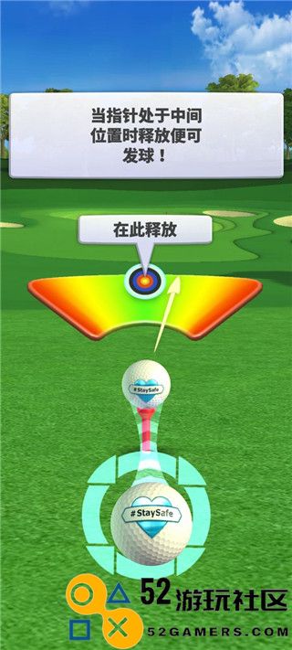 高尔夫之战游戏安卓中文版_高尔夫之战无限金币钻石版下载