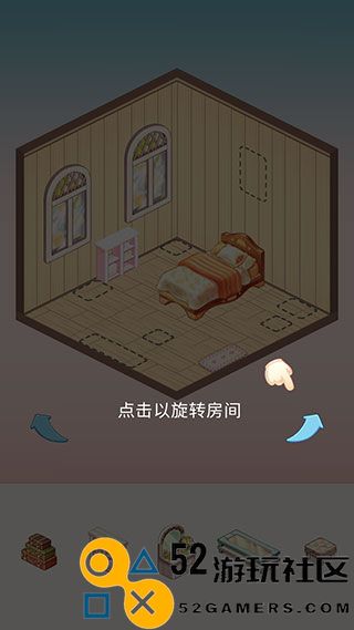 卡哇伊之家游戏最新版免广告_卡哇伊之家内购版mod下载