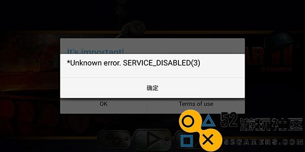 战略与战术2亚洲解锁版_战略与战术2中文版安卓版下载