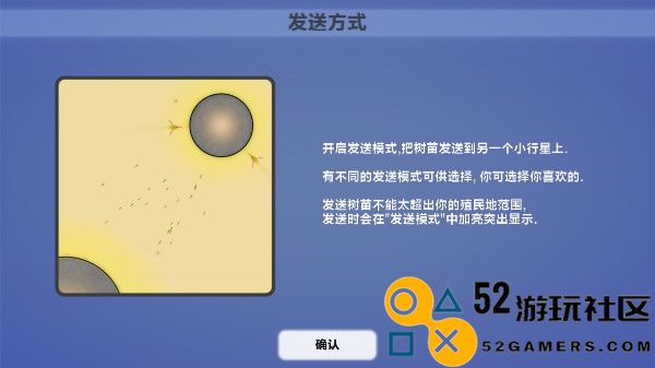 真菌世界内置菜单版_真菌世界汉化版完整版下载