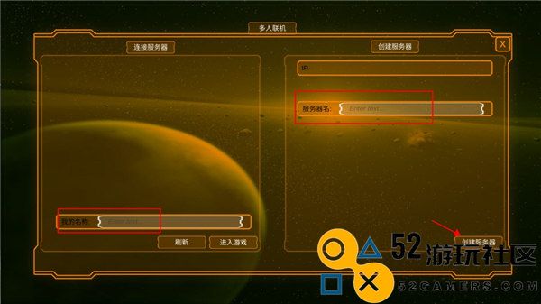 空中极限飞车内置菜单版_空中极限飞车中文版联机版下载