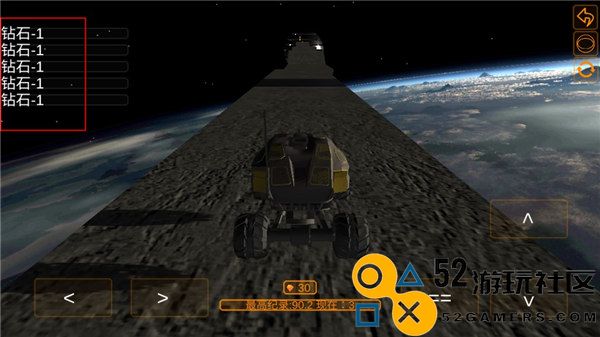 空中极限飞车内置菜单版_空中极限飞车中文版联机版下载