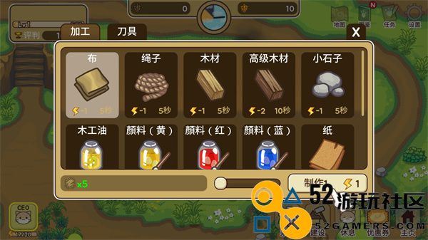 猫咪露营地免广告版_猫咪露营地内置菜单最新版下载