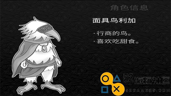 探光空间游戏正版免费版_探光空间安卓版中文版下载