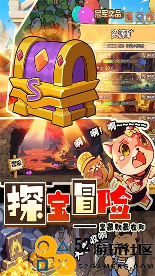 迷之实验室游戏内置菜单版_迷之实验室安卓版无广告下载