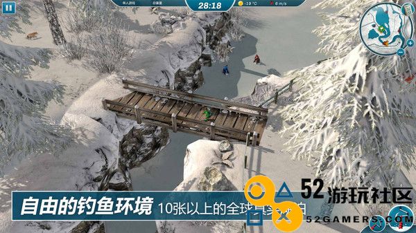 冰钓大师内置mod菜单下载最新版_冰钓大师无限金币汉化版下载