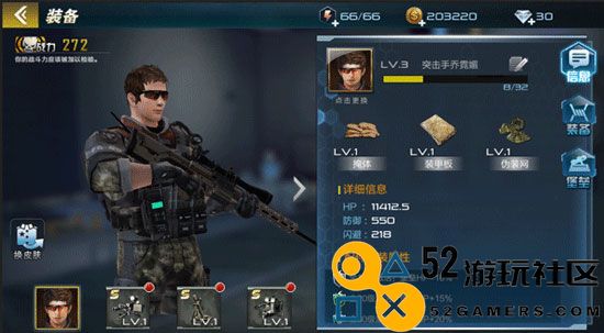 抢滩登陆3D游戏安卓单机版_抢滩登陆3D内置菜单版最新版下载