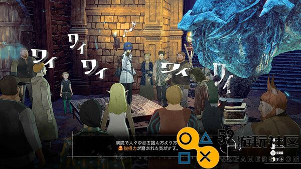 《暗喻幻想：ReFantazio》完整攻略指南包含全任务与黄金虫收集位置详解
