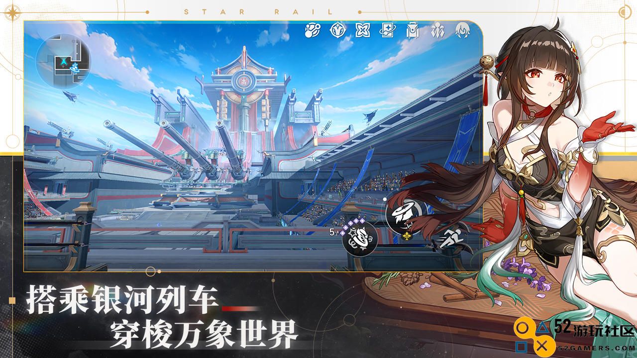 《崩坏：星穹铁道》忘归人技能详细解析与使用技巧