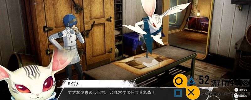 《暗喻幻想》中如何击败盲信之塔的狮鹫攻略详解