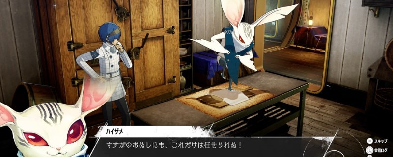 《暗喻幻想》中如何击败盲信之塔的狮鹫攻略详解