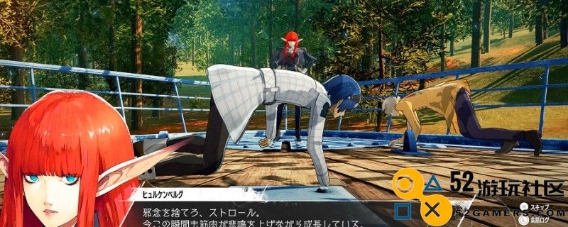 《暗喻幻想》驱魔任务中的骷髅怪物不再刷新引发玩家困扰
