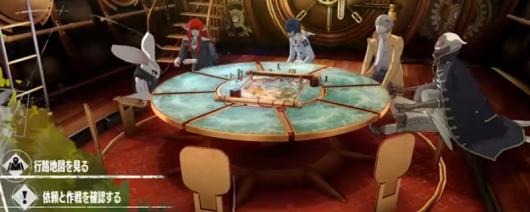 《暗喻幻想：ReFantazio》获取风之魔导器的具体位置详解与攻略