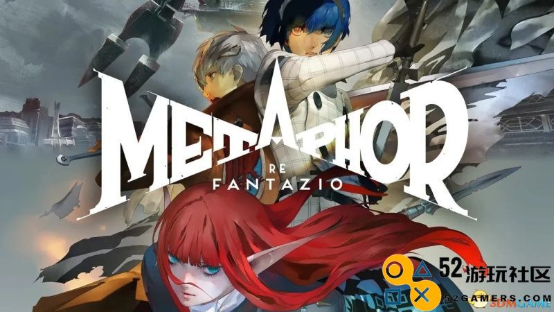 《暗喻幻想：ReFantazio》全剧情攻略与黄金虫收集全解密详解