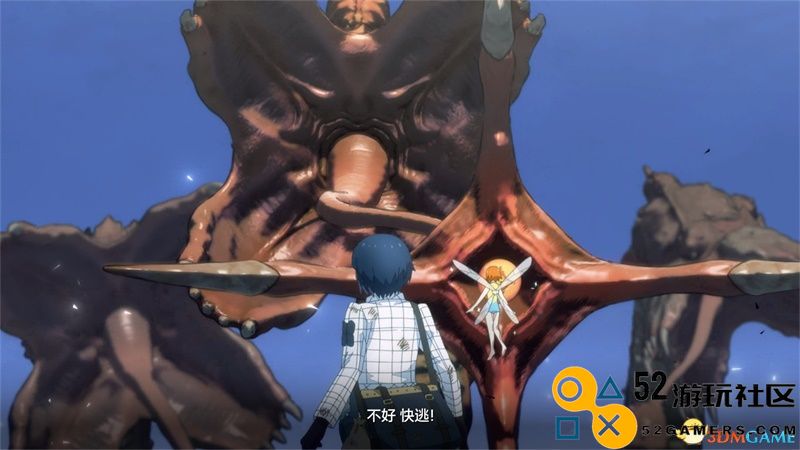 《暗喻幻想：ReFantazio》全剧情攻略与黄金虫收集全解密详解