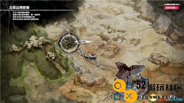 《暗喻幻想：ReFantazio》全剧情攻略与黄金虫收集全解密详解