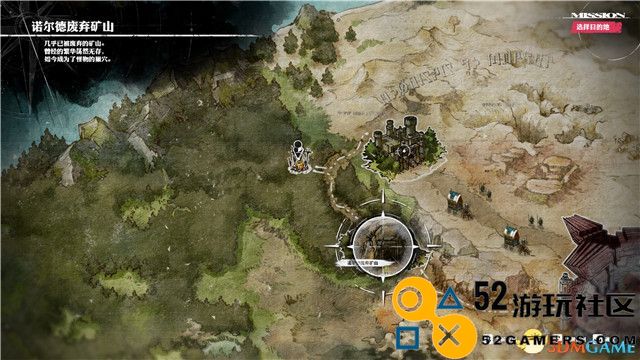 《暗喻幻想：ReFantazio》全剧情攻略与黄金虫收集全解密详解