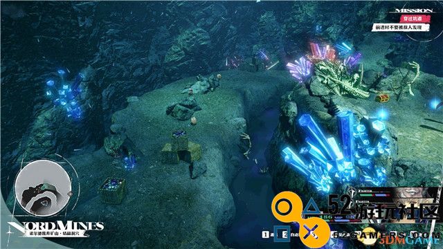 《暗喻幻想：ReFantazio》全剧情攻略与黄金虫收集全解密详解