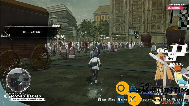 《暗喻幻想：ReFantazio》全剧情攻略与黄金虫收集全解密详解