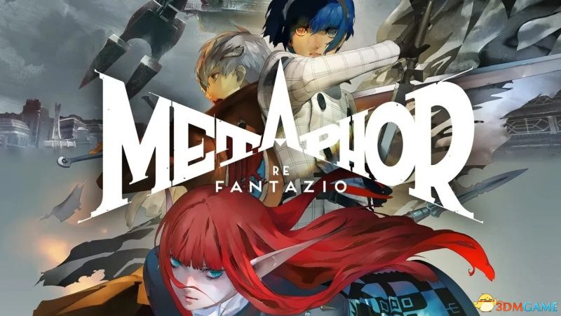《暗喻幻想：ReFantazio》全剧情攻略与黄金虫收集全解密详解