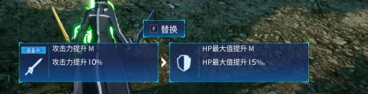 《刀剑神域·梦碎边境的详细剧情流程与策略攻略》