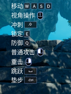 《刀剑神域·梦碎边境的详细剧情流程与策略攻略》