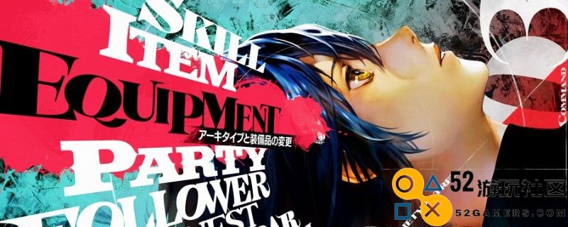 《暗喻幻想》究竟是追求魔力还是提升力量在创作中的重要性