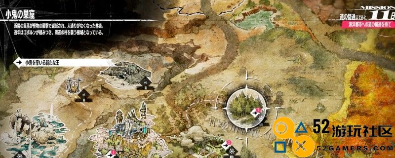 《暗喻幻想》中超硬黑面包的独特制作方法与配方探索
